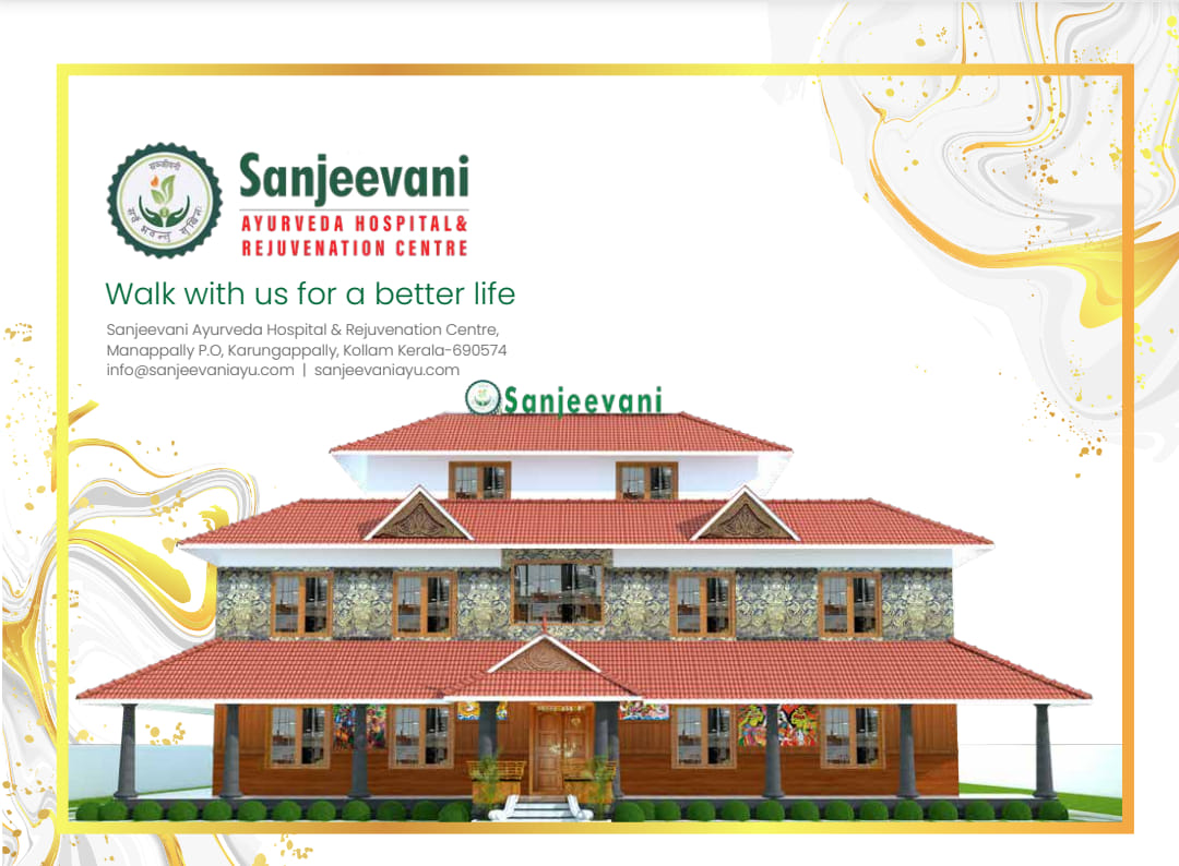 Sanjeevani Ayurveda Hospital